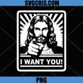 I Want You PNG, Jesus Funny PNG