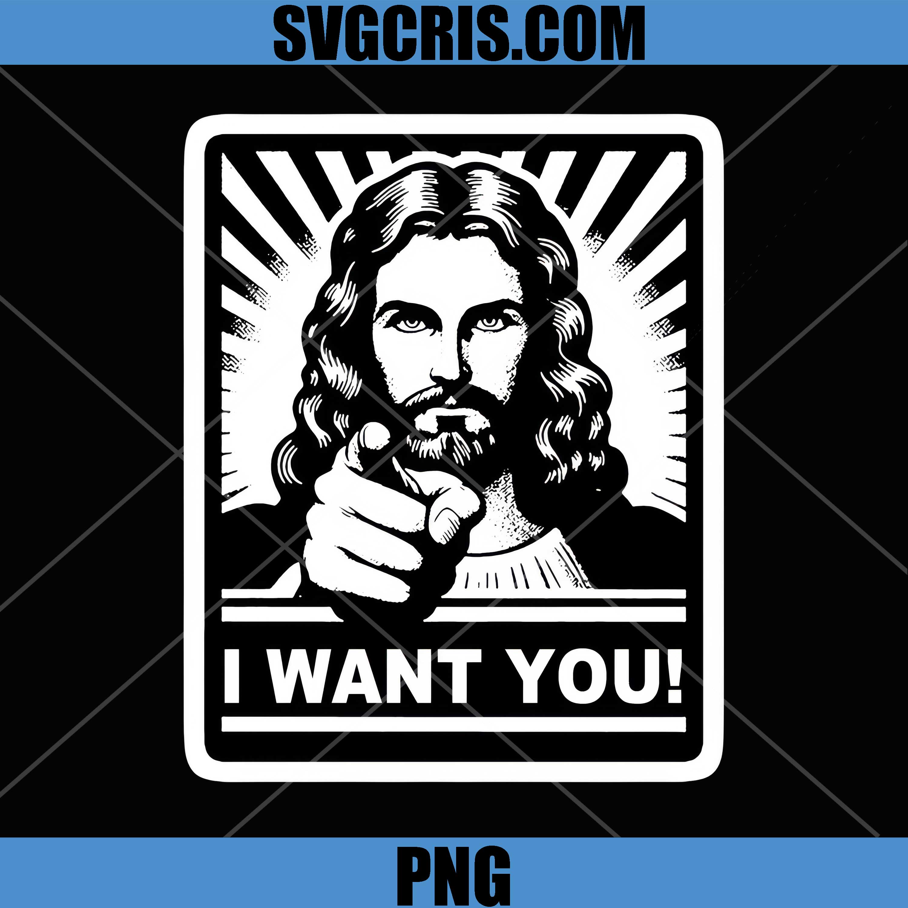 I Want You PNG, Jesus Funny PNG