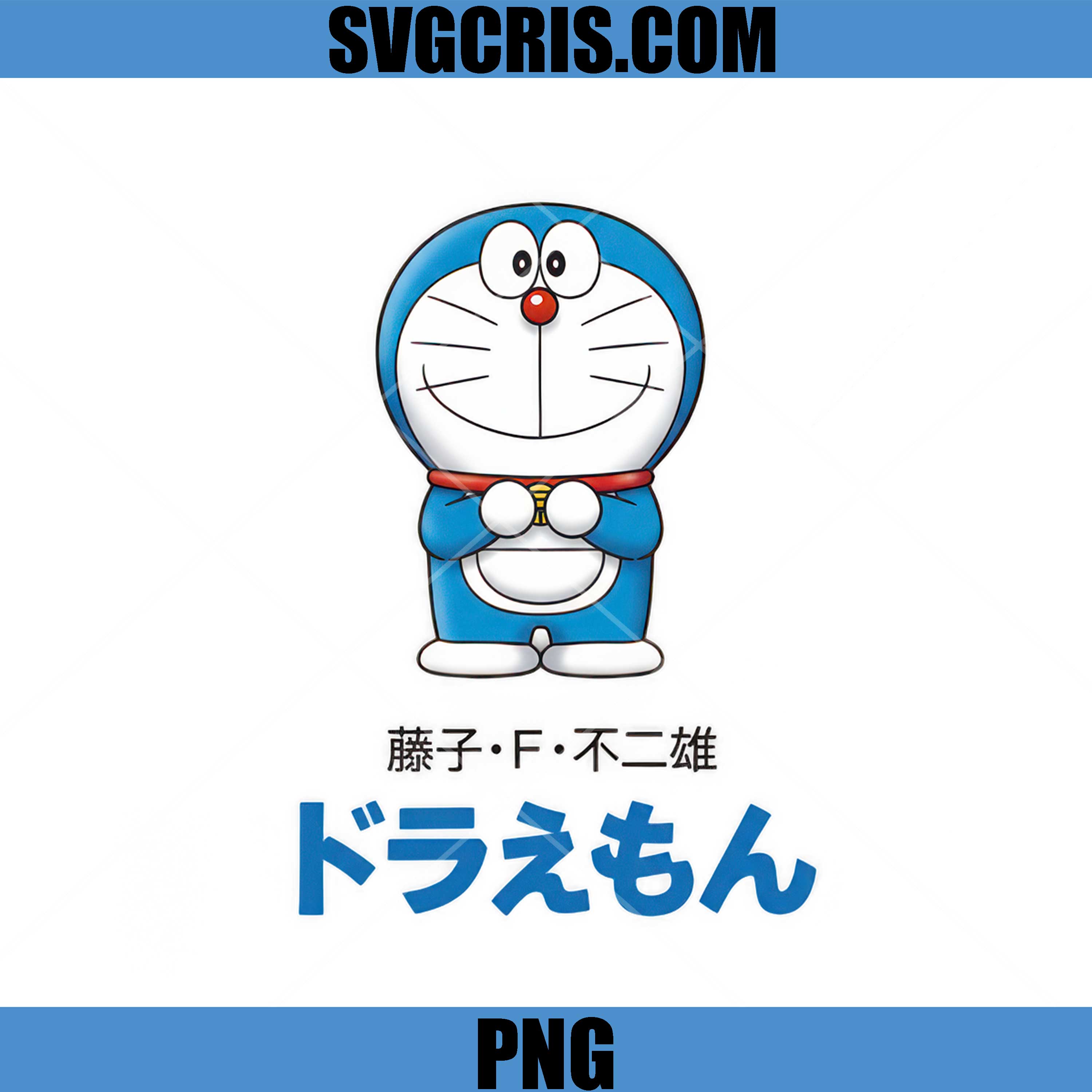 RIP Fujiko A Fujio 1934 2022 Crying Doraemon PNG, Doraemon Tribute PNG
