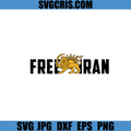 Free Iran Lion And Sun SVG, Iran Freedom Protest SVG