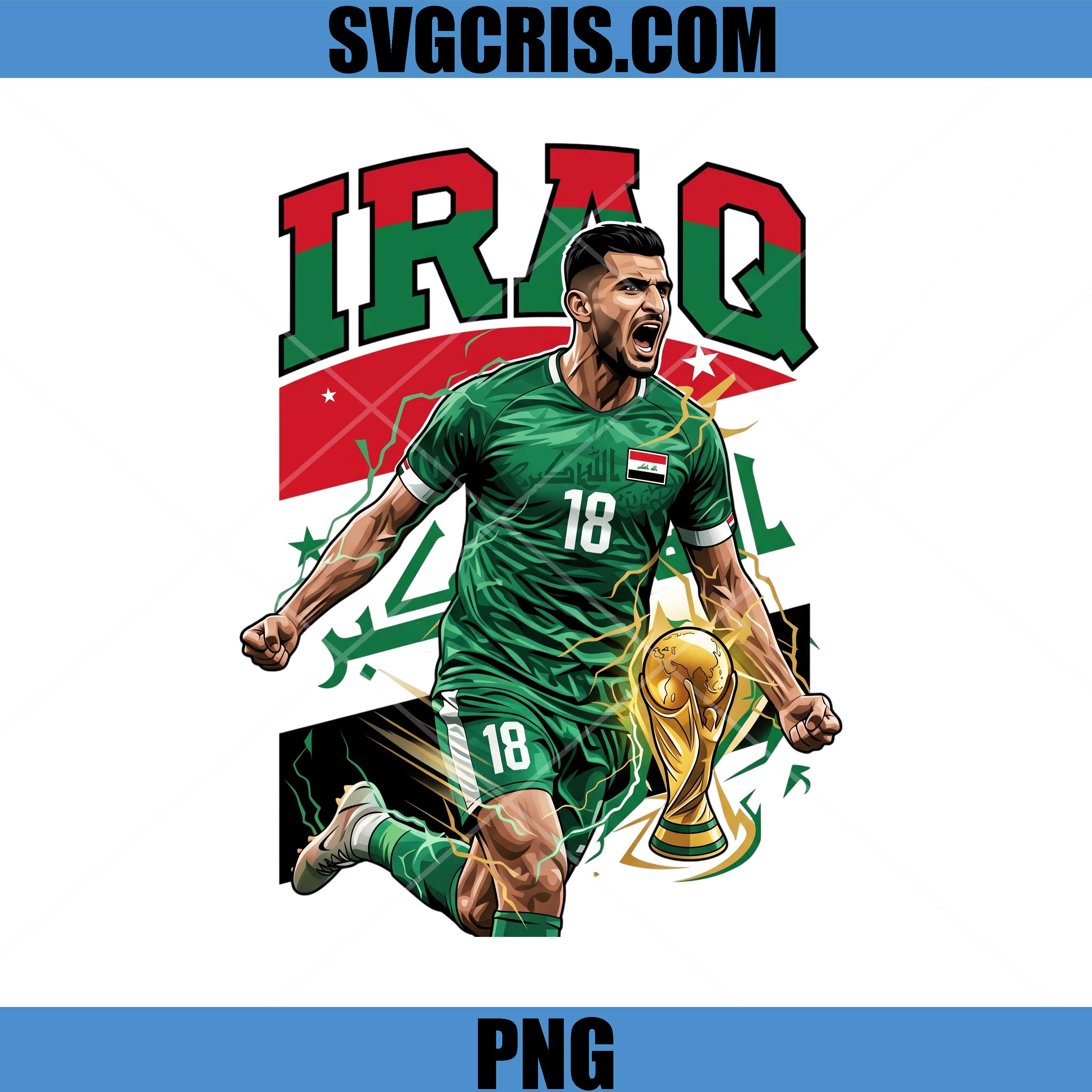 Iraq Football Star Word Cup PNG, Iraq National Team PNG