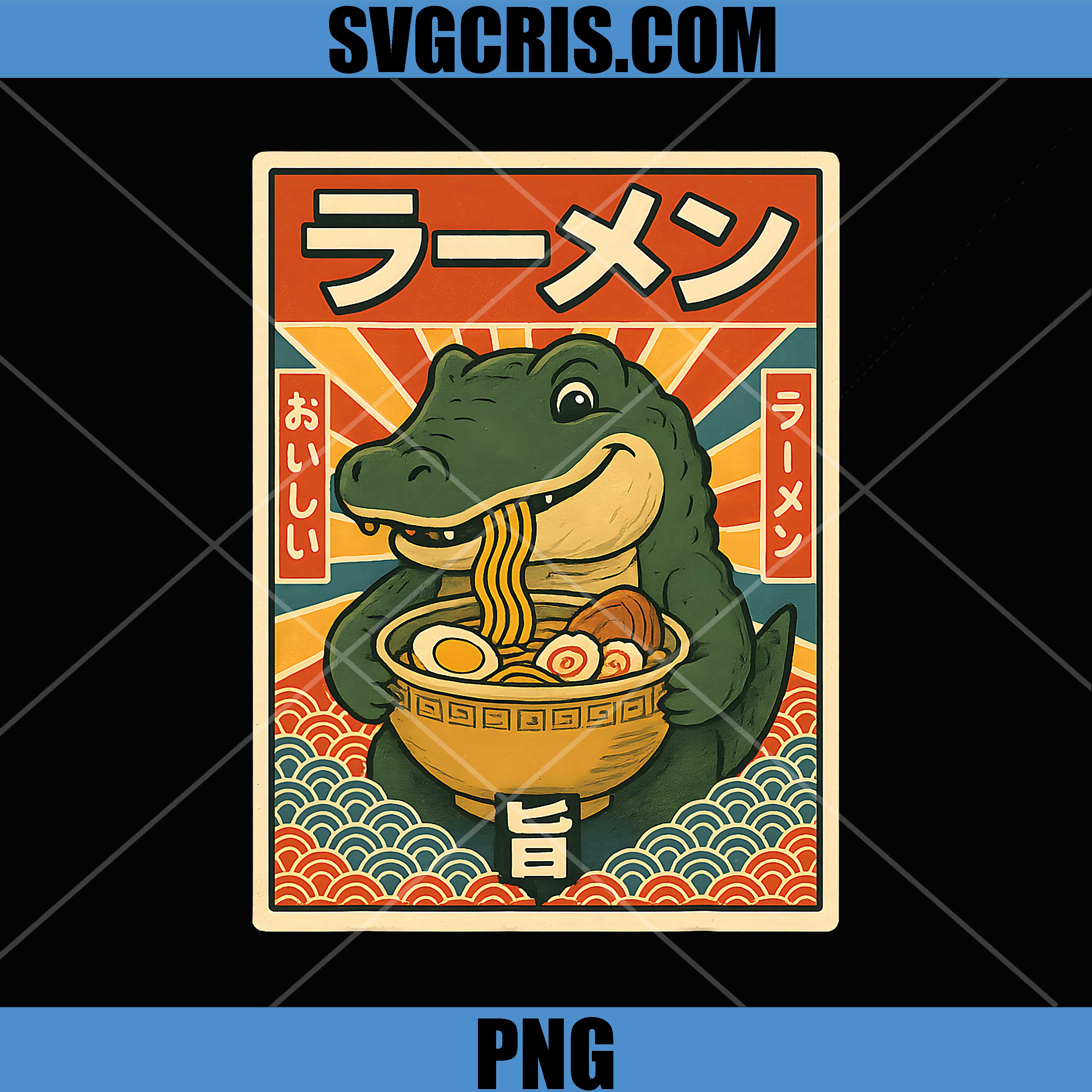 Vintage Japanese Ramen PNG, Greg Meme Crocodile Cool PNG