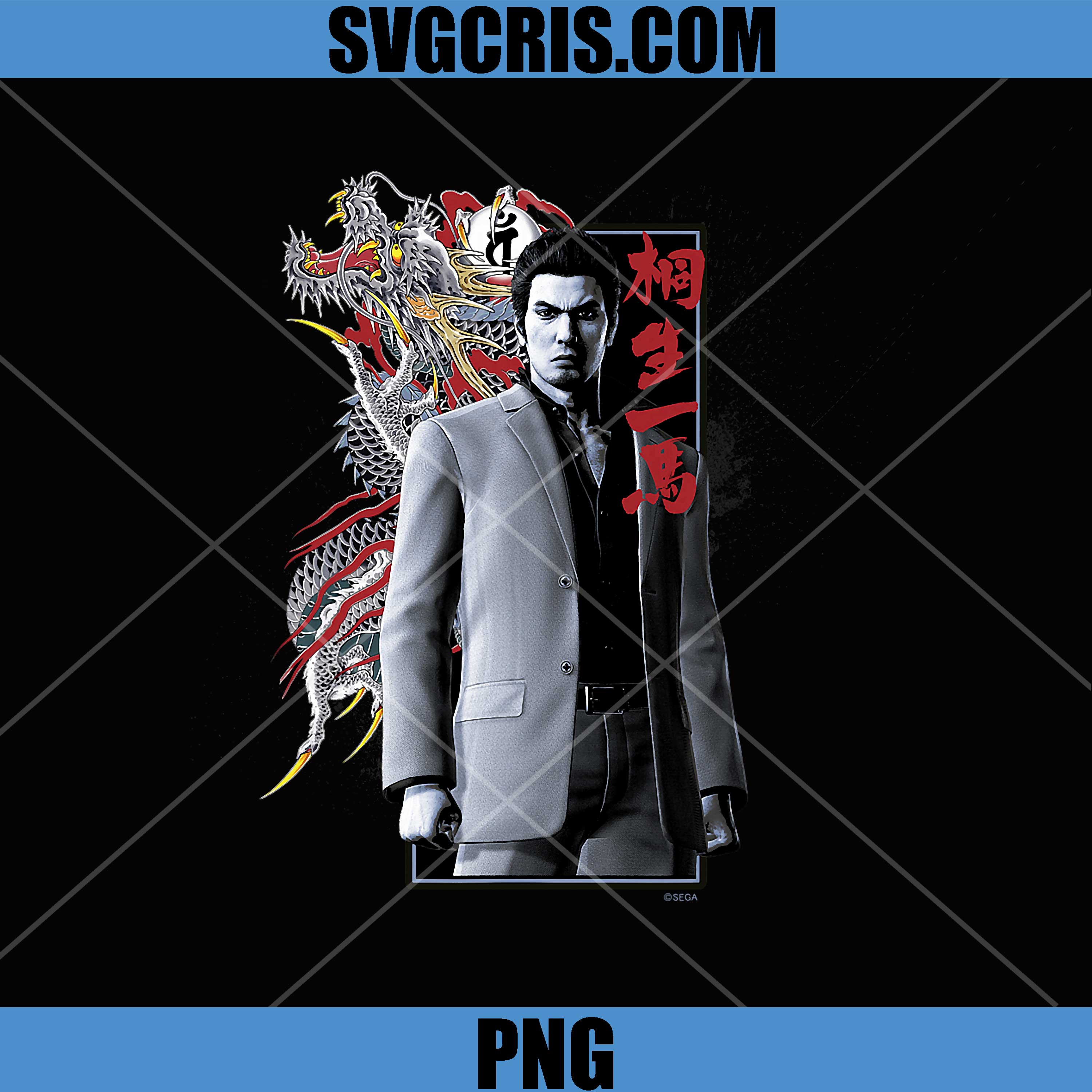 Kazuma Kiryu Like A Dragon PNG, Yakuza Dragon Tattoo Warrior PNG