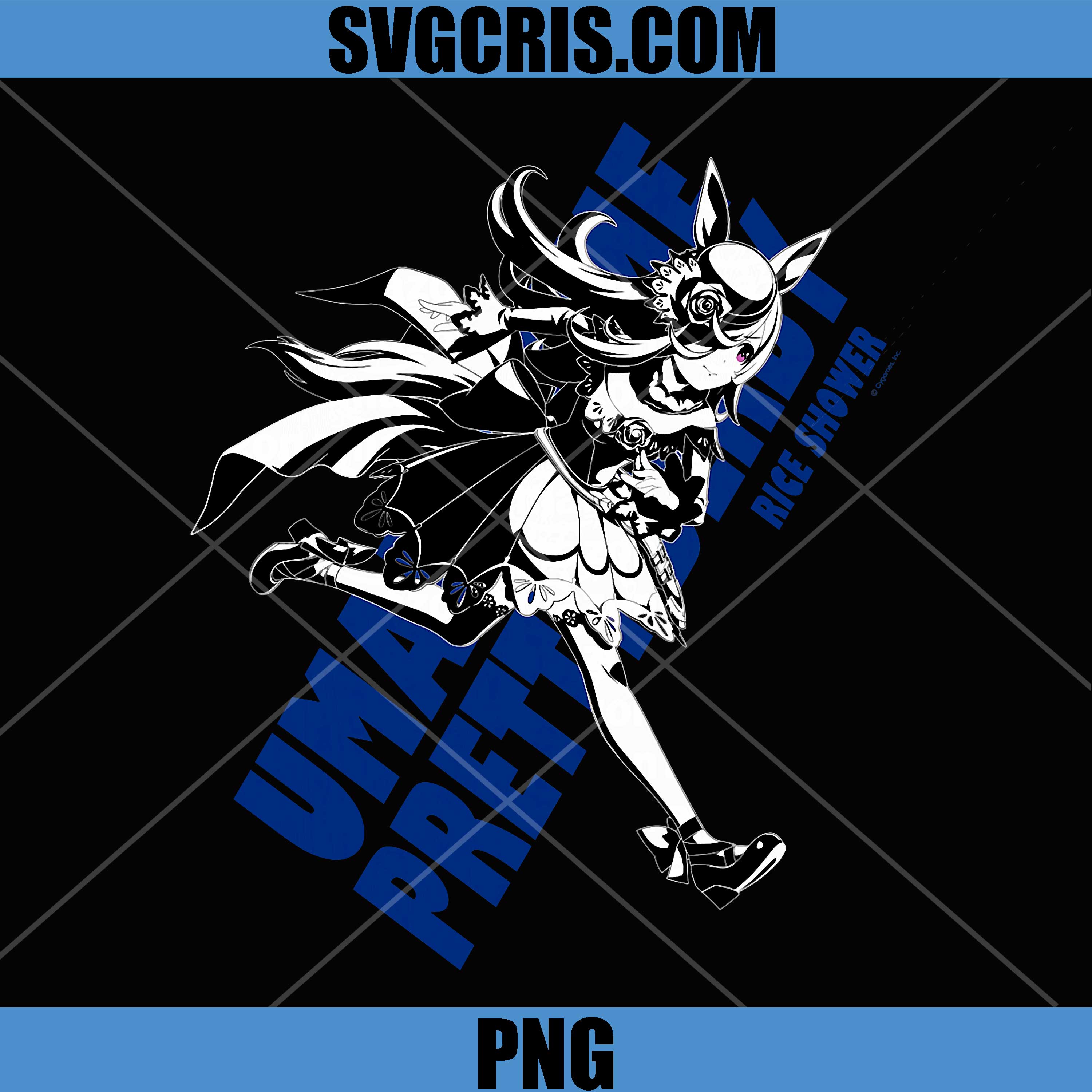 Umamusume Pretty PNG, Derby Rice Shower PNG