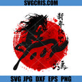 Year Of The Horse 2026 PNG, Chinese Lunar New Year Horse Art PNG