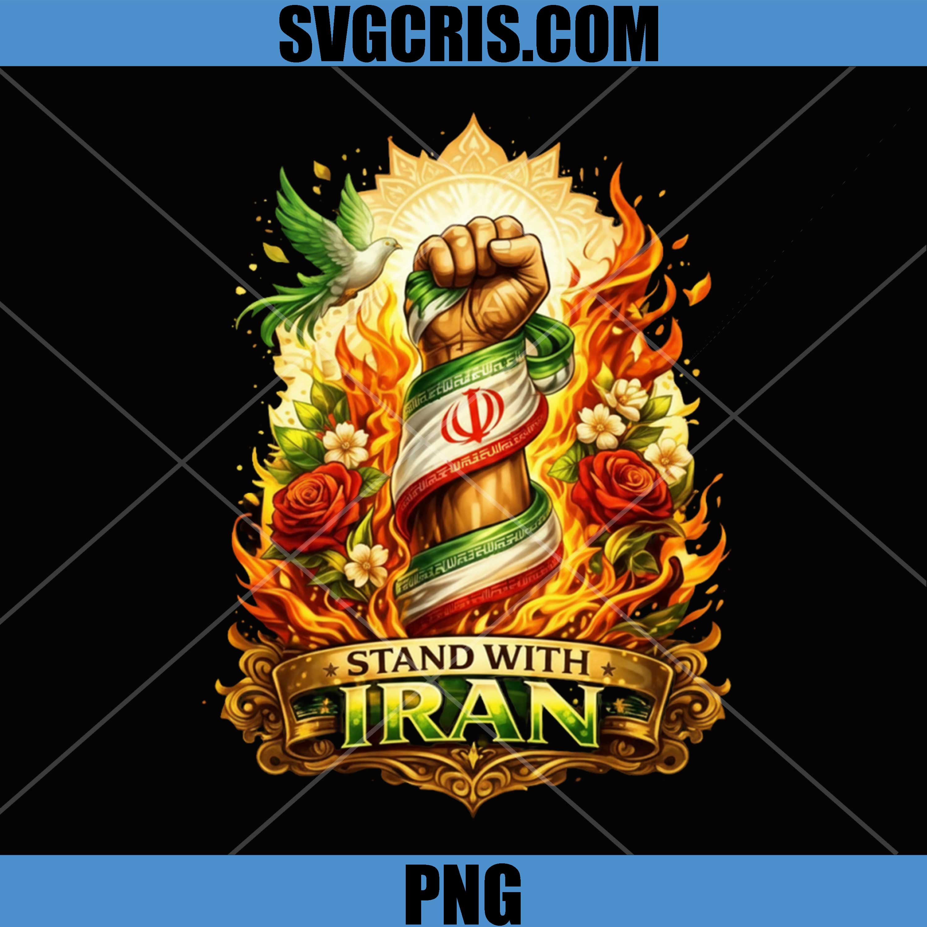 Stand With Iran Protest Fist PNG, Iran Flag Freedom Graphic PNG